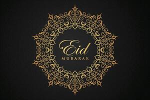 elegante lusso Ramadan, eid mubarak decorativo vacanza carta vettore