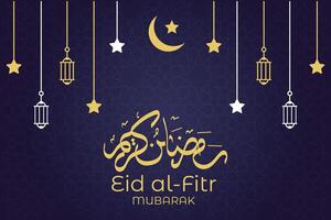 lussuoso eid al-fitr, Ramadhan vacanza decorazione saluto carta vettore