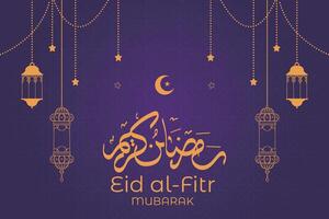 eid al-fitr, Ramadhan decorativo saluto carta vettore