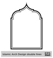 islamico arco design Doppio Linee schema lineare nero ictus sagome design pittogramma simbolo visivo illustrazione vettore