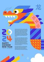 Cinese nuovo anno 2024 a4 manifesto, anno di il Drago. Cinese zodiaco Drago nel geometrico piatto moderno stile. vettore