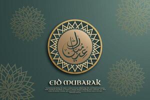 eid mubarak modello scritto nel elegante Arabo calligrafia, ornato carta tagliata stile Arabo ornamenti nel oro tonalità su il verde sfondo. vettore