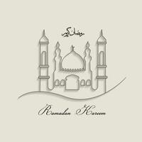 vettore Ramadan kareem decorativo moschea Festival elemento illustrazione