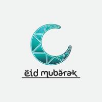 eid mubarak icona logo islamico e ramdhan religione illustrazione logo design vettore moschea