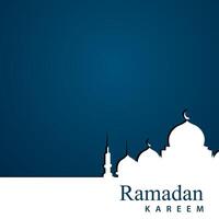Ramadan sociale media inviare modello design , elegante piazza copertina con arabo ornamento vettore