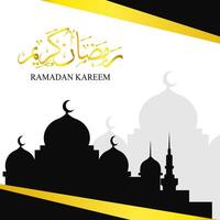 Ramadan sociale media inviare modello design , elegante piazza copertina con arabo ornamento vettore