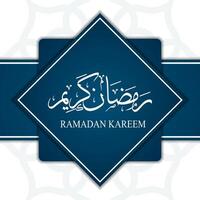 Ramadan sociale media inviare modello design , elegante piazza copertina con arabo ornamento vettore