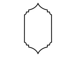 telaio sfondo islamico linea arte vettore
