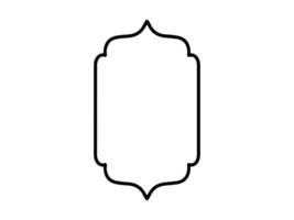 islamico telaio schizzo sfondo illustrazione vettore