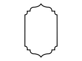 telaio linea arte islamico sfondo vettore