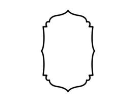 islamico telaio schizzo sfondo illustrazione vettore