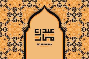 eid mubarak design islamico e calligrafia araba vettore