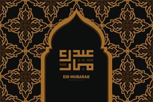 eid mubarak design islamico e calligrafia araba vettore