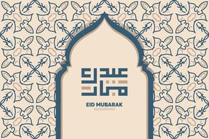 eid mubarak design islamico e calligrafia araba vettore