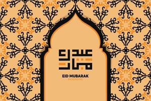 eid mubarak design islamico e calligrafia araba vettore