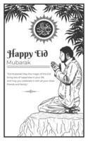 contento eid mubarak manifesto nel nero e bianca stile vettore illustrazione