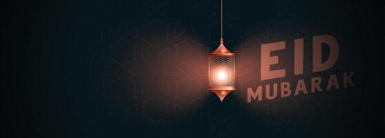 islamico eid mubarak Festival bandiera con lanterna leggero vettore