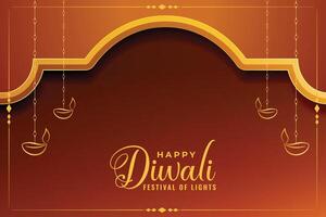 contento Diwali vacanza sfondo con lanterna design vettore