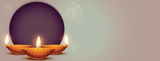 shubh Deepavali vacanza bandiera con Immagine o testo spazio vettore