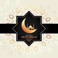 islamico contento Muharram decorativo carta design vettore