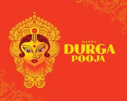 realistico Durga pooja indiano Festival auguri carta design vettore illustrazione