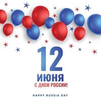 contento Russia giorno celebrazione manifesto con palloncini vettore