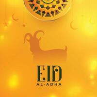 Bakrid eid al adha brillante d'oro saluto nel Arabo stile vettore