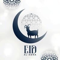 Arabo stile eid al adha Festival sfondo vettore