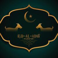 eid al adha tradizionale Festival carta design vettore