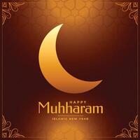 contento Muharram Festival auguri carta nel brillante stile vettore