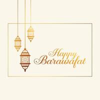 contento barawafat Festival carta con lampade decorazione vettore