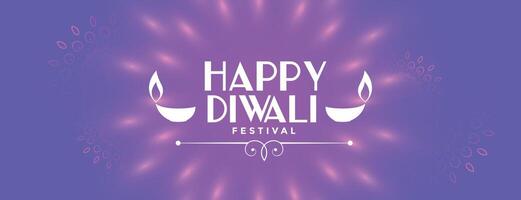 contento Diwali brillante Festival viola bandiera design vettore