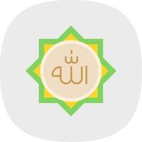 Allah piatto curva icona vettore