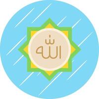 Allah piatto blu cerchio icona vettore
