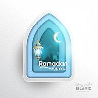 Ramadan Kareem Sfondo carta arte o carta tagliata stile con lanterna Fanoos, Crescent moon &amp; Mosque Background. Per banner Web, biglietti di auguri e modello di promozione in Ramadan Holidays 2019. vettore