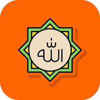 Allah pieno arancia sfondo icona vettore