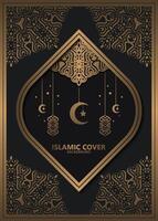 lusso Ramadan islamico ornamento copertina vettore