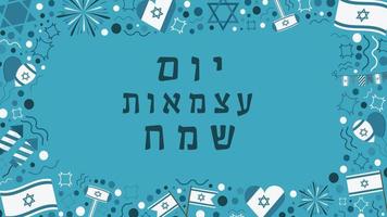 cornice con icone di design piatto per la festa dell'indipendenza israeliana con testo in ebraico vettore