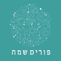 purim holiday design piatto bianco linea sottile icone impostate in forma rotonda con testo in ebraico vettore