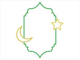 Ramadan telaio sfondo con stella Luna vettore
