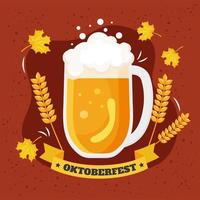 banner celebrazione oktoberfest vettore