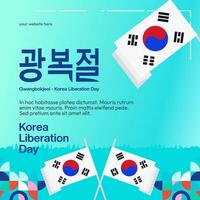 Corea nazionale liberazione giorno piazza bandiera nel colorato moderno geometrico stile. contento gwangbokjeol giorno è Sud coreano indipendenza giorno. vettore illustrazione per nazionale vacanza celebrare