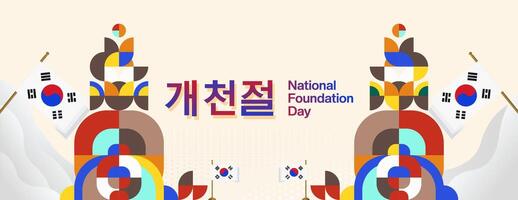 Corea nazionale fondazione giorno largo bandiera nel colorato moderno geometrico stile. contento gaecheonjeol giorno è Sud coreano nazionale fondazione giorno. vettore illustrazione per nazionale vacanza