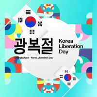 Corea nazionale liberazione giorno piazza bandiera nel colorato moderno geometrico stile. contento gwangbokjeol giorno è Sud coreano indipendenza giorno. vettore illustrazione per nazionale vacanza celebrare