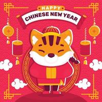buon anno cinese della tigre vettore