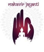 mahavir jayanti sfondo. illustrazione di signore mahavira per mahavir Jayanti, anche conosciuto come mahavir janma Kalyanak, il maggior parte importante religioso vacanza quale celebra il nascita di mahavira vettore