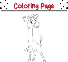 carino giraffa colorazione pagina per bambini. animale colorazione libro vettore
