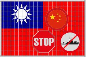 vettore illustrazione di il bandiera di Taiwan sotto il reticolo. concetto di isolazionismo. no guerra.