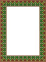 vettore pieno colore nativo americano popolare ornamento. piazza confine, telaio di il popoli di America, azteco, incas, maya