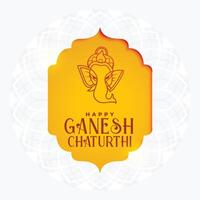 indù tradizionale ganesh Chaturthi celebrazione sfondo vettore